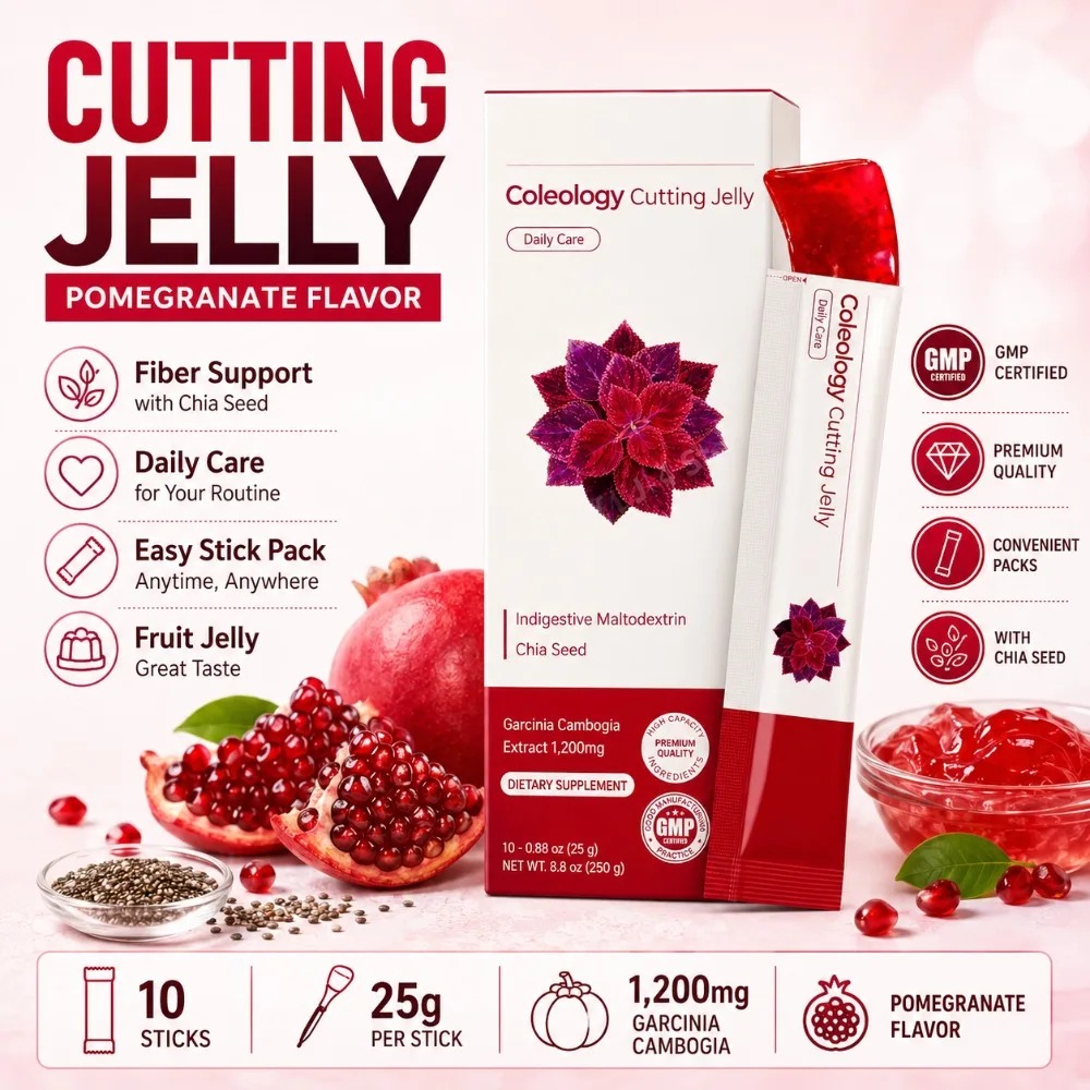 Garcinia Cambogia Extract - Pomegranate Jelly Sticks 25g X10 Garcinia