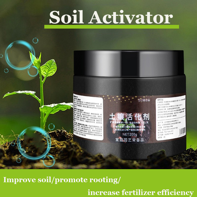 200g Soil Activator Mineral So - Roots Nutrition & Fitness Inglewood Photos review and price