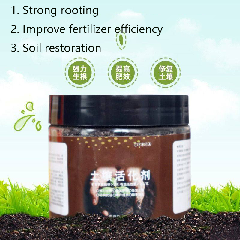 200g Soil Activator Mineral So - Roots Nutrition & Fitness Inglewood Photos review and price
